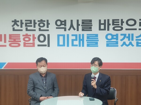 국민의힘 당권주자인 조경태 의원은 18일 오후 5시 대전시당을 방문하여 당직자들과 간담회를 가졌다. / ⓒ 뉴스티앤티