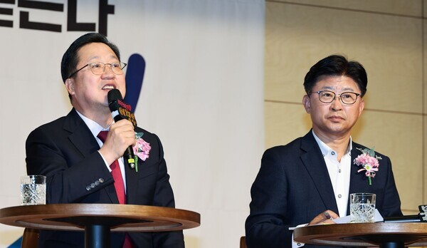 이장우 대전시장은 1일 대덕구청사를 매입하고 도시재생 혁신지구로 개발하겠다는 구상을 내놨다. / 대전시 제공