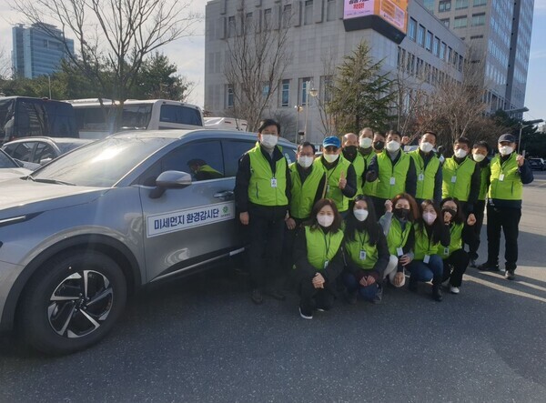 대전시가 2일 예람인재교육센터에서 미세먼지 불법배출 민간환경감시단원을 대상으로 감시활동 전문 교육을 실시했다고 밝혔다. / 대전시 제공