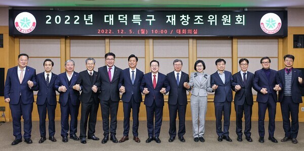 내년 50주년을 맞는 대덕특구가 대한민국의 미래를 열어갈 세계적 혁신클러스터로 재도약을 본격화한다. / 대전시 제공