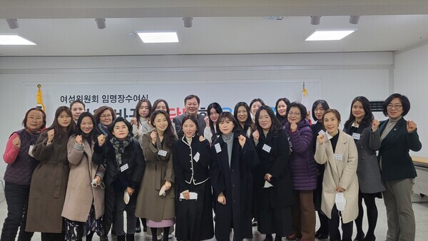 국민의힘 대전시당은 15일 시당에서 여성위원회 임명장 수여식을 진행했다. / 국민의힘 대전시당 제공