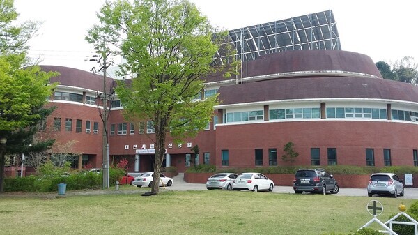 대전시립정신병원 명칭이 ‘온마음병원’으로 변경된다. / 대전시 제공