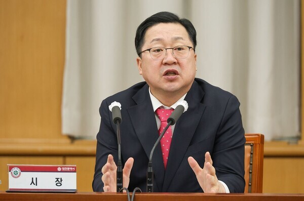 이장우 대전시장이 도시철도 2호선, 유성복합티미널 건립 등 시민과 약속한 사업이 확실히 추진될 수 있도록 행정력을 결집할 것을 당부했다. / 대전시 제공