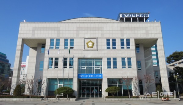 대전 서구의회가 업무추진비 훈령 위반 의혹에 대해 해명했다. (사진=서구의회 청사 / 뉴스티앤티DB)