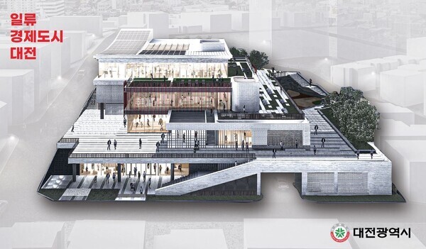대전 원도심 문화격차 해소를 위한 동대전시립도서관(제2시립도서관) 건립 공사가 첫삽을 뜬다. (사진=동대전시립도서관 조감도 / 대전시 제공)
