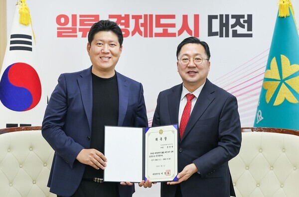 대전시는 0시 축제 총감독으로 장진만 관광문화기술연구소 이사장을 위촉했다고 1일 밝혔다. / 대전시 제공