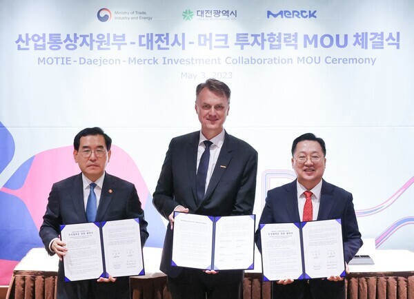 글로벌 제약사 머크 라이프사이언스가 대전에 바이오 의약품 원·부자재 공정 시설을 설립하는 방안을 검토한다. / 대전시 제공