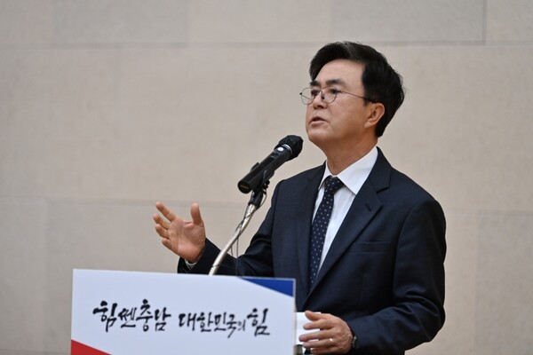 김태흠 지사는 지난 15일 '김태흠의 생각'이라는 보도자료를 배포하고, 김남국 의원의 탈당을 '꼼수탈당'이라고 평가절하 했다. / 뉴스티앤티 DB