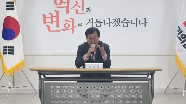 이장우 대전시장이 18일 시정 브리핑을 통해 '문화균형, 매력발굴, 지역 활력'을 골자로 한 총 9개 사업에 6,700억원을 투입되는 '민선 8기 문화시설 확충방안'을 공개한 가운데, 국민의힘 대전 중구 당원협의회이 원도심에 입지하게 될 제2의 문화예술복합단지 조성계획에 대해 적극 환영 입장을 표했다. / 이은권 국민의힘 대전시당위원장 제공