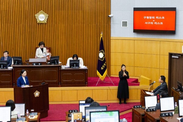 대전 서구의회 서다운 의원은 25일 '서철모 서구청장 측근의 고소에 물러서지 않겠습니다! 야당의원의 입을 막으려는 악의적 의도에 맞서 싸우겠습니다!'라는 제목의 입장문을 발표하고, 서철모 청장을 정조준했다. / 서다운 대전 서구의원 제공