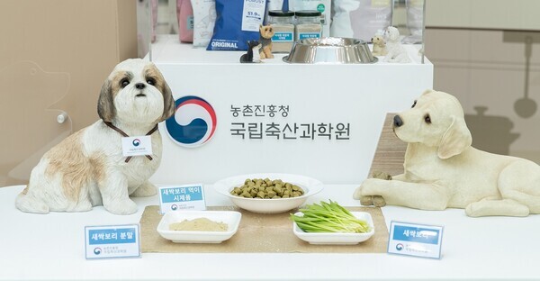 농촌진흥청, 반려견 비만 예방 기능성 소재로 새싹보리 효과 확인