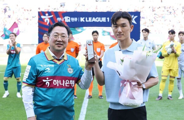 '대전의 아들' 축구 국가대표 황인범 선수가 대전시 고향사랑기부제 홍보대사로 활동한다. / 대전시 제공