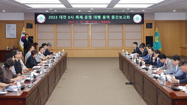 오는 8월 시간여행을 주제로 열리는 '대전 0시 축제'의 밑그림이 나왔다. / 대전시 제공