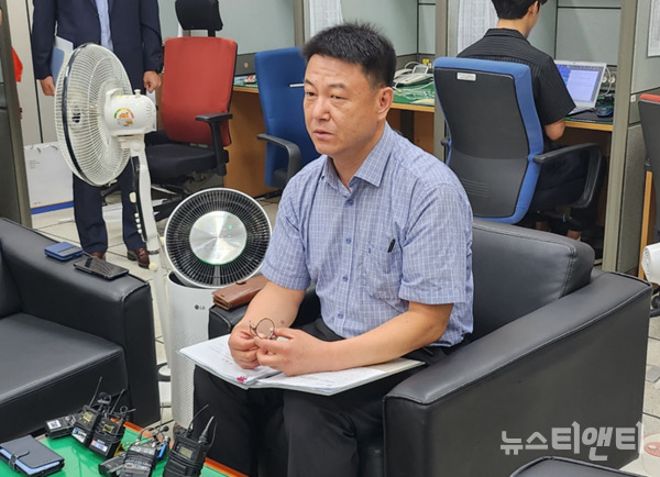 21일 대전경찰청 기자실에서 김재춘 강력범죄수사대장이 국과수 감정 결과를 발표하고 있다. / 뉴스티앤티