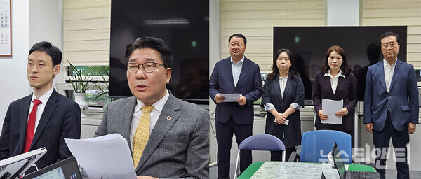 (사진 왼쪽부터) 국민의힘 송활섭 운영위원회 위원장, 민주당 송대윤·김민숙·이금선·조원휘 의원 / 뉴스티앤티