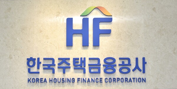 한국주택금융공사의 기준 특례보금자리론 누적 신청금액이 7일 기준 10조 5,008억원을 돌파했다.