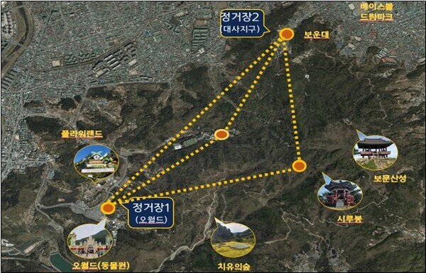 대전시가 보문산 케이블카와 전망타워를 운영할 민간 사업자 공모에 나섰다. (사진=대전 보문산 케이블카 노선도 / 대전시 제공)