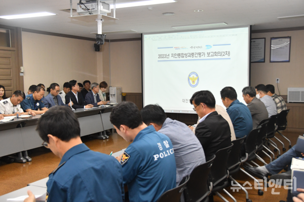 대전중부경찰서는 10일 본서 3층 소회의실에서 서장 및 각 과·계장 등이 참석한 가운데 ‘2023년 치안성과 보고회’를 개최했다. / 중부서 제공