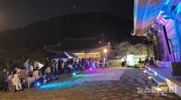 우암사적공원에서 열린 ‘2023 문화재 달빛축제’ 행사 모습 