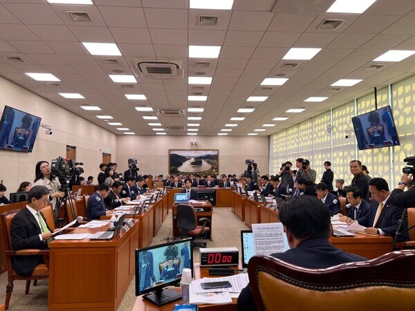 국회 농림축산식품해양수산위원회 국정감사