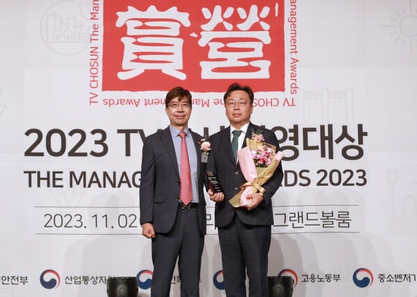 충남 당진시가 2일 서울 플라자 호텔에서 열린 ‘2023 TV조선 경영 대상’에서 자치행정 부문 대상을 수상했다.