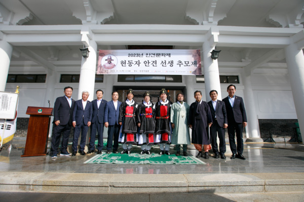 서산문화재단은 지난 9일 오전 11시부터 서산시 지곡면 안견기념관에서 현동자 안견 선생의 예술혼을 기리고 추모하기 위한 '2023년 현동자 안견 선생 추모제'를 개최했다고 밝혔다. / 서산문화재단 제공