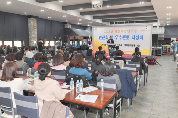 공주시는 지난 23일 경복궁웨딩홀 대연회장에서 공주시정신건강복지센터와 함께 자살예방 멘토링 연찬회를 개최한 가운데, 최원철 시장이 인사말을 하고 있다. / 공주시청 제공