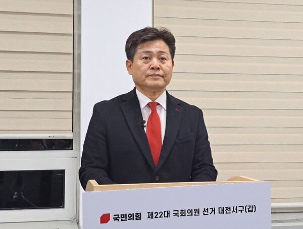 국민의힘 조성호 전 대전 서구의원이 11일 내년 총선 대전 서구갑에 출마를 선언했다.