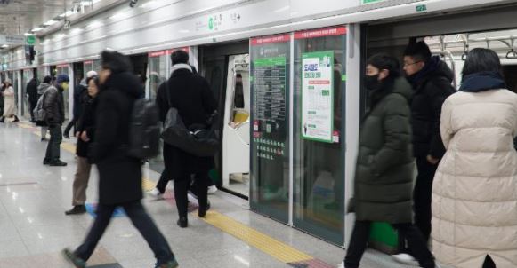 대전 지하철 요금이 내년 1월 1일부터 300원 인상된다. (사진=대전 지하철 / 대전교통공사 제공)