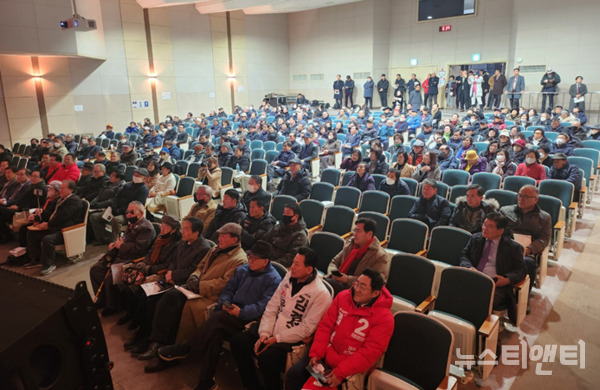 행사 현장 / 뉴스티앤티