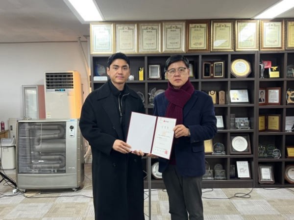 국민의힘 아산갑 당원협의회는 지난 7일 진행한 당협 운영위원회에서 신임 청년위원장을 선임하는 등 총선을 앞두고 조직 구성에 박차를 가했다고 밝혔다. / 국민의힘 아산갑 당원협의회 제공