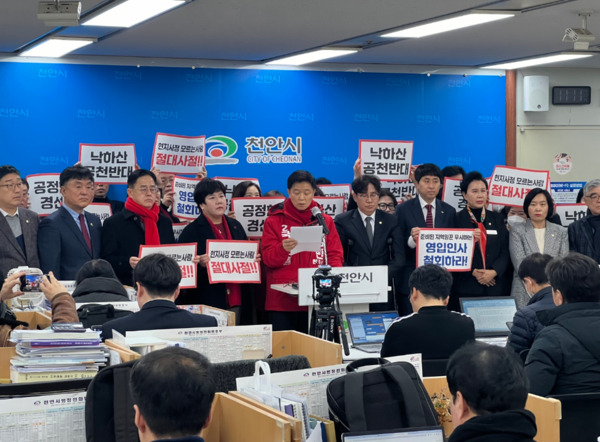 이정만 국민의힘 천안을 국회의원 예비후보가 중앙당의 전략공천 움직임에 대해 강하게 반발하고 나섰다. / 이정만 예비후보 제공