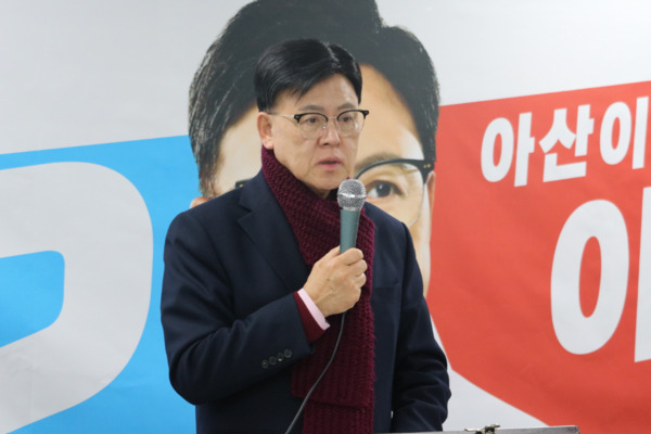 국민의힘 이명수 의원은 1일 아산 선거사무소에서 '국립경찰병원아산분원건립 예타면제 관련 입장'에 대해 기자회견을 개최했다고 밝혔다. / 이명수 의원 제공