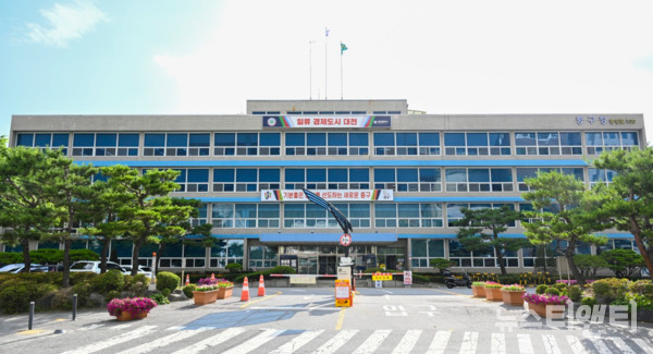 대전 중구는 지난달 31일 무연고사망자 등 공영장례의식 서비스 지원을 위해 제공기관과 업무협약을 체결했다고 밝혔다. (사진=중구청 / 뉴스티앤티DB)