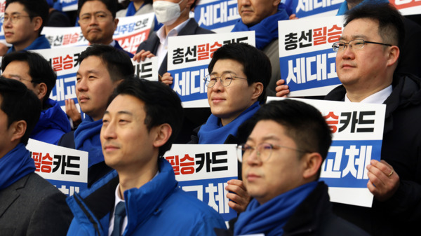 박기일 더불어민주당 국회의원 예비후보가 천안을 선거구의 청년전략선거구 지정을 촉구하고 나섰다. / 박기일 예비후보 제공