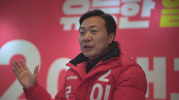 이택구 국민의힘 대전 서구을 국회의원 예비후보가 CTX 둔산역 설립과 관련하여 더불어민주당 박범계 의원의 명확한 입장을 촉구하고 나섰다. / 뉴스티앤티 DB