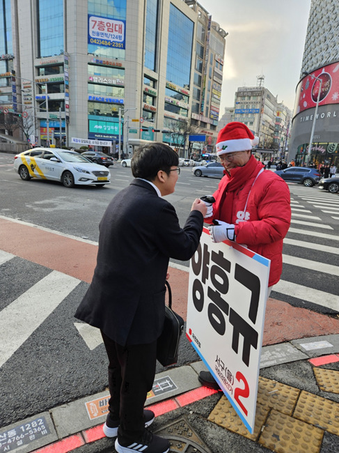 양홍규 국민의힘 대전 서구을 예비후보는 8일 대전지역 학생들의 학업의지 향상을 위한 고품질 교육환경 제공 및 교사의 교육활동 보호 등의 공약을 발표했다. / 양홍규 예비후보 제공