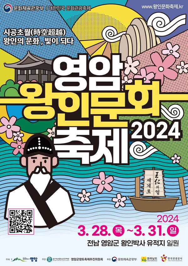 이미지 미리보기