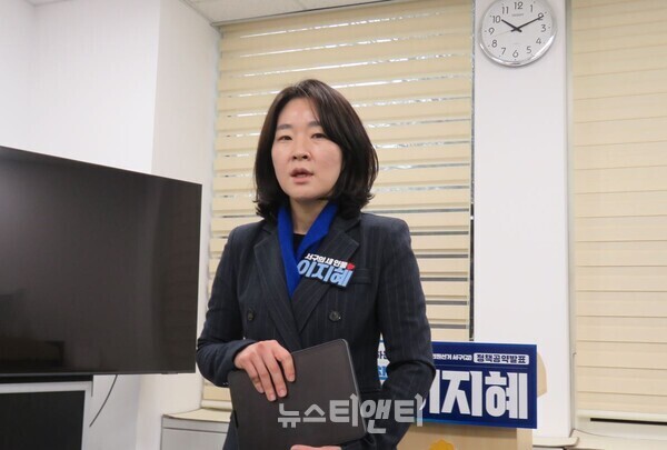 더불어민주당 이지혜 대전 서구갑 국회의원 예비후보가 서구의 우수한 농산물을 지역 주민들이 저렴하게 구입할 수 있는 농산물 직판매 판로 지원을 공약했다. / 뉴스티앤티