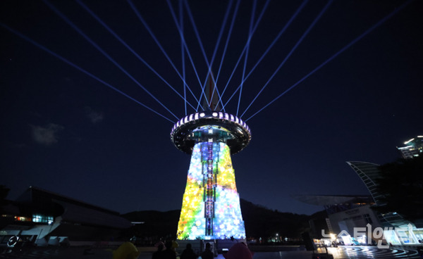 한빛탑 / 공사 제공