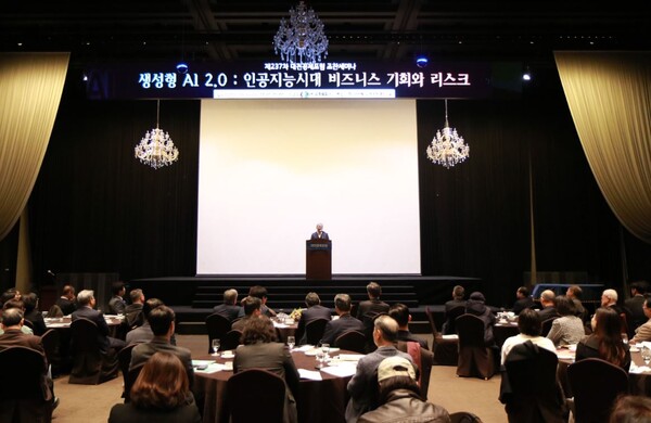 대전상공회의소는 14일 호텔ICC 1층 크리스탈볼룸에서 ‘제237차 대전경제포럼 조찬세미나’를 개최했다. / 대전상의 제공