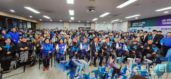 행사 현장 / 김제선 후보 캠프 제공