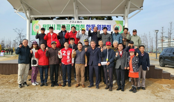 정용선 국민의힘 당진시 국회의원 (예비)후보는 지난 17일 오후 3시 30분경 해나루 파크골프장을 찾아 당진시 파크골프협회 임원 20여 명과 정책간담회를 진행했다고 밝혔다. / 정용선 (예비)후보 제공