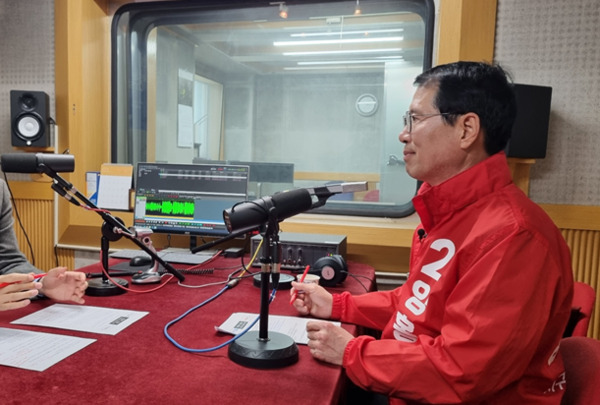 양홍규 국민의힘 대전 서구을 국회의원 (예비)후보는 지난 18일 오후 4시부터 5시까지 1시간 가량 CBS 라디오 인터뷰를 진행했다. / 양홍규 (예비)후보 제공
