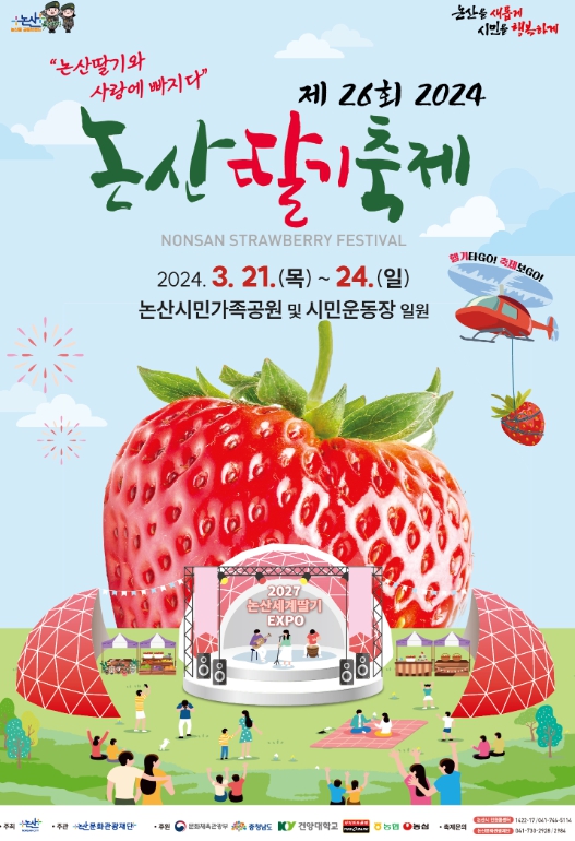 이미지 미리보기