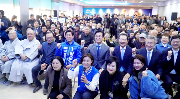 양승조 더불어민주당 홍성·예산 국회의원 후보는 23일 선거사무소 개소식을 성황리에 마무리했다고 밝혔다. / 양승조 후보 제공