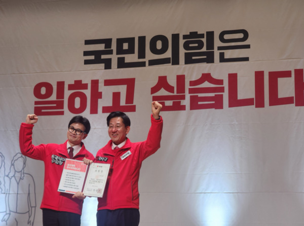 전만권 국민의힘 아산을 국회의원 후보가 25일 베이밸리 메가시티(한국형 실리콘밸리) 프로젝트와 K-반도체 메가 클러스터 아산 확장을 골자로 한 경제산업전략을 제시했다. / 뉴스티앤티 DB