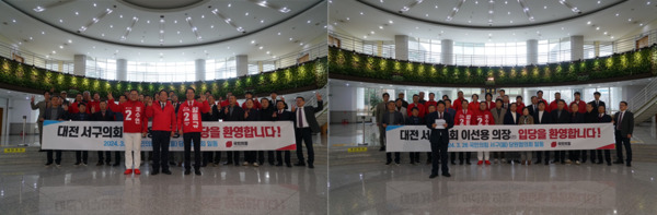 이선용 전 대전 서구의회 의장도 26일 국민의힘 입당식을 갖고, 양홍규·조수연 국민의힘 서구 국회의원 후보의 지지에 힘을 실어줬다. / 양홍규 후보 제공