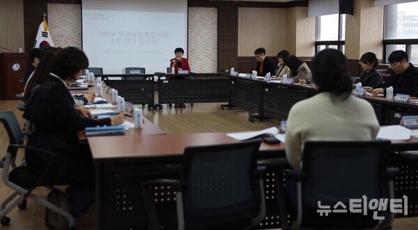 아산교육지원청이 26일 대회의실에서 학생맞춤통합지원 협의회를 개최하고 있다.