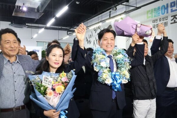 더불어민주당 조승래 대전 유성갑 후보가 22대 총선에서 승리를 거두며 3선에 성공했다. / 조승래 당선인 제공